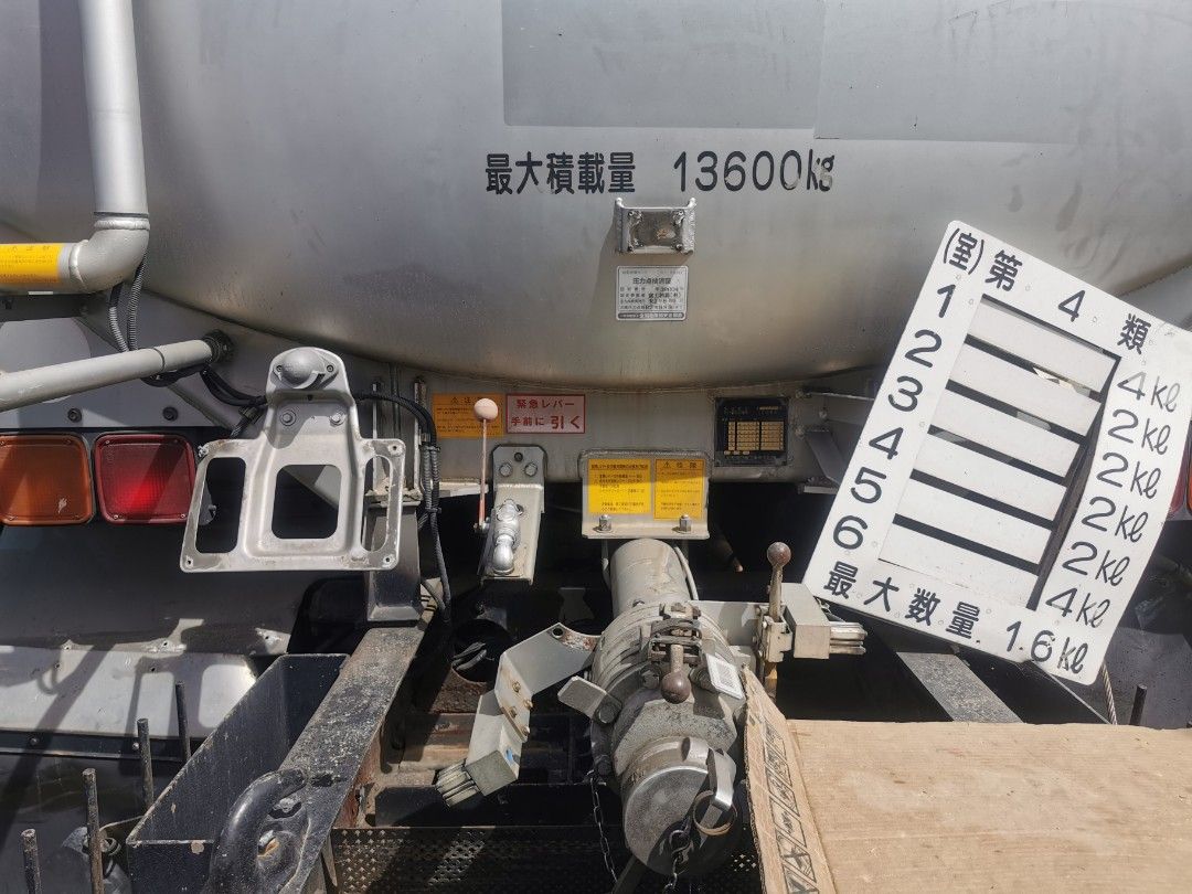 Hino Fuel Tank 13600KL TNK0723-0010-11
