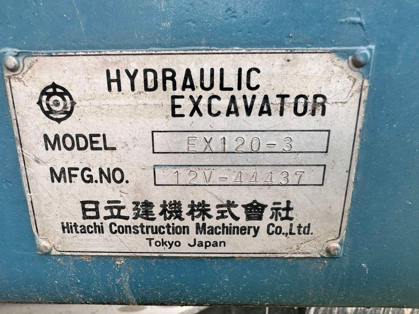 Hitachi EX120-3 Tracked Excavator TEX0823-0074-15