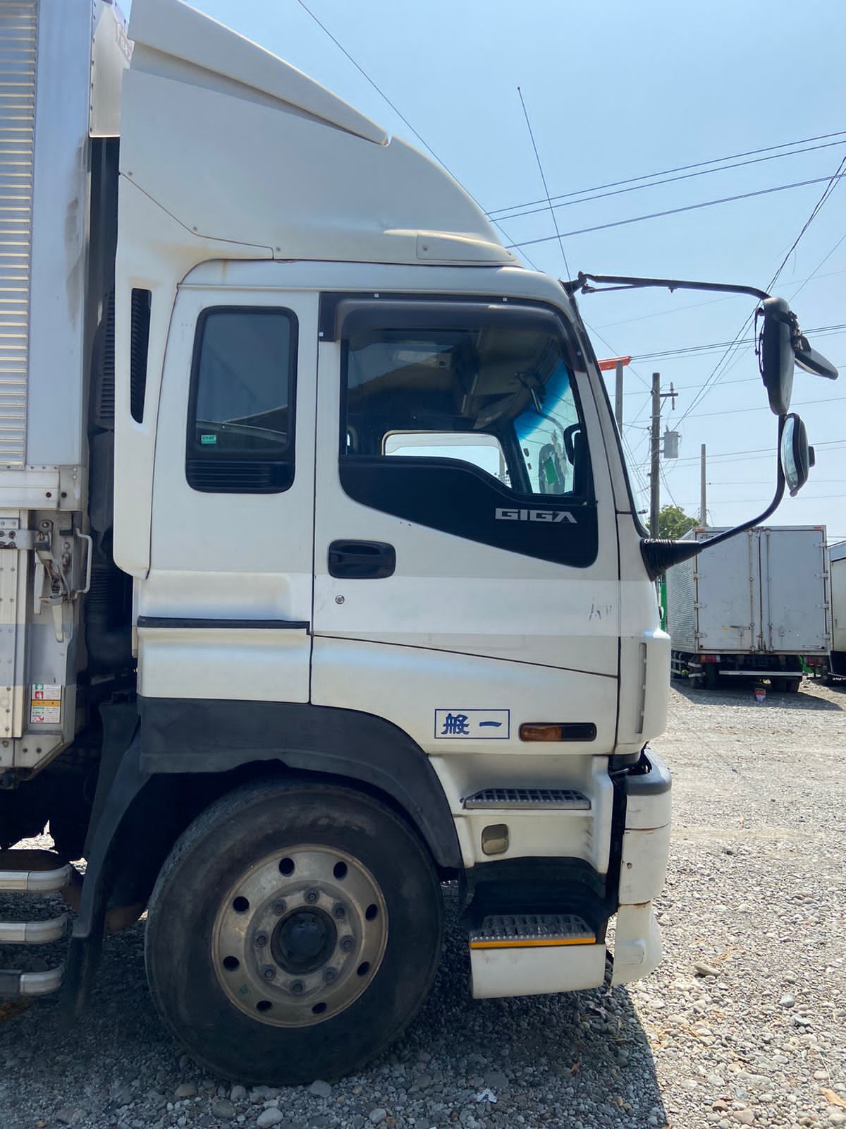 Isuzu Giga Wing Van 10W WV0823-0058-15