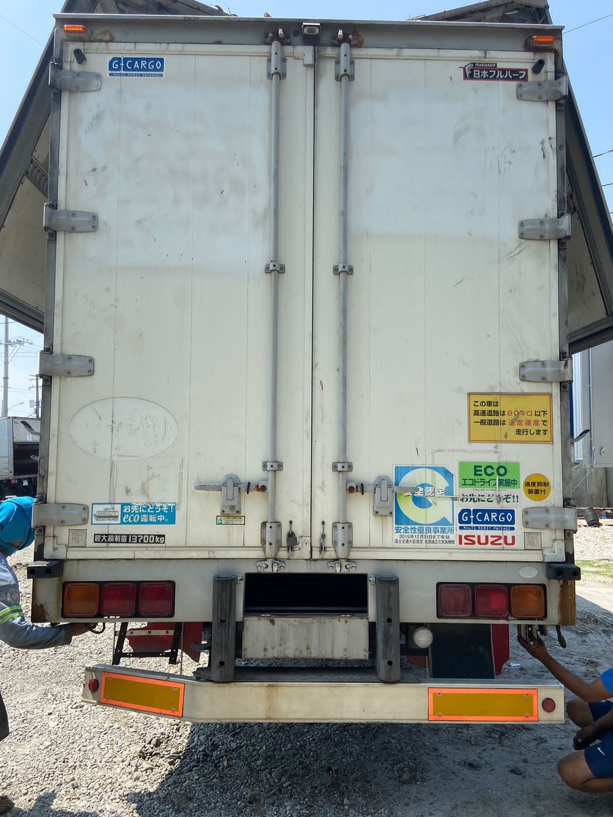Isuzu Giga Wing Van 10W WV0823-0058-15