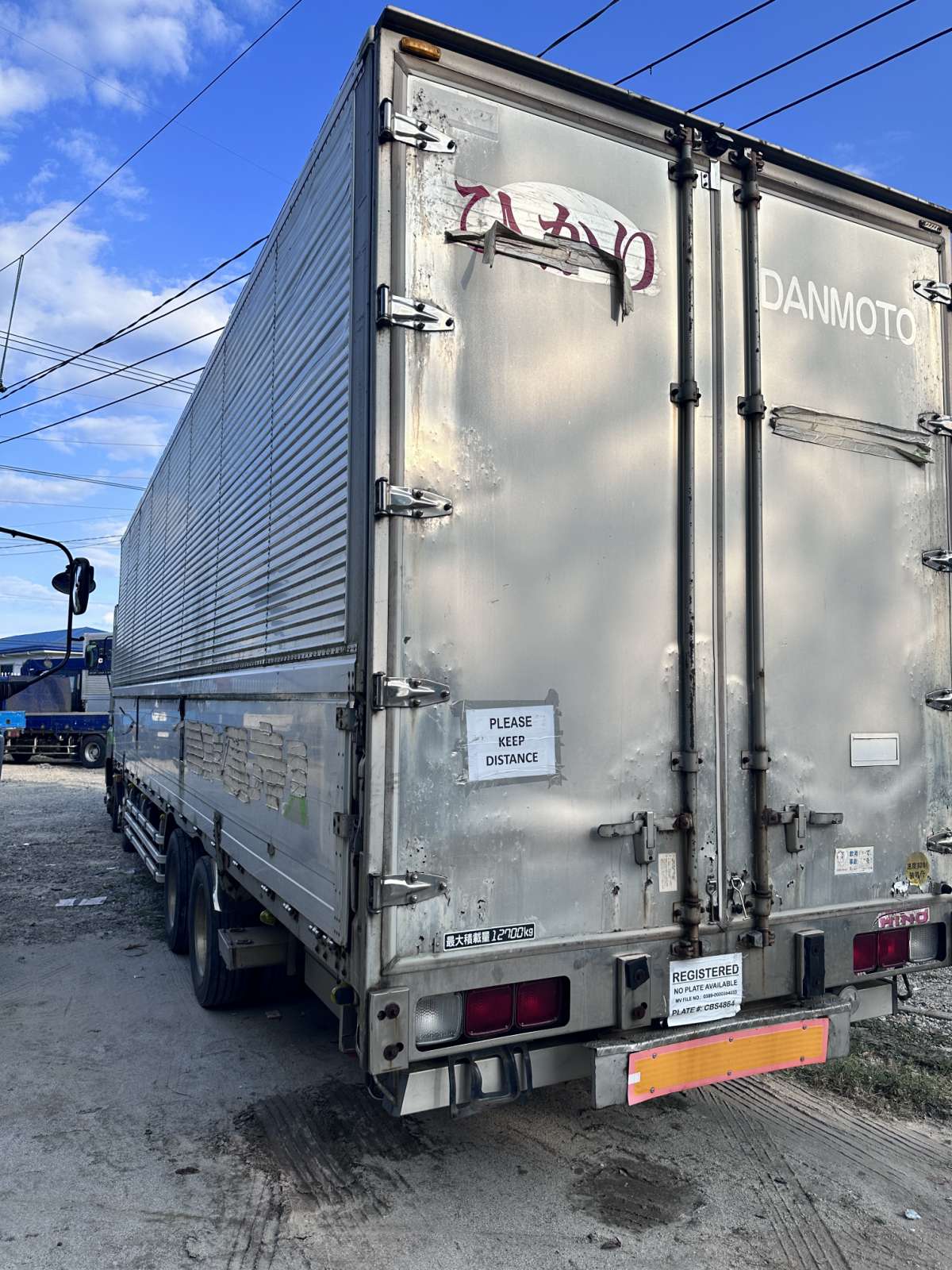 Hino 700S 12W Wing Van 32 ft. WV0823-0060-15