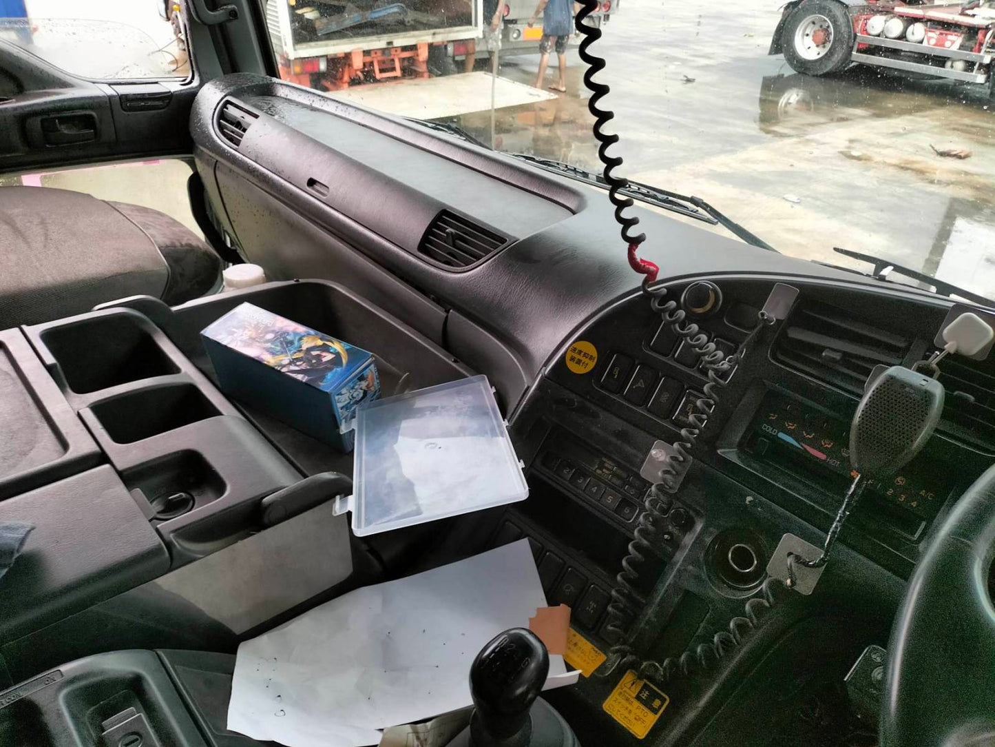 Isuzu Giga Dump Truck DT00823-0054-15