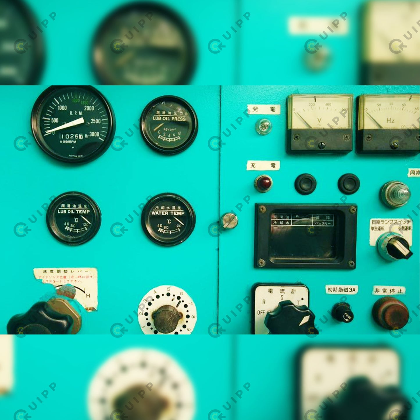 Yanmar Generator