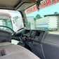 Isuzu Elf Freezer Van 16ft. FV0723-0007-9