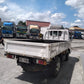 Isuzu Elf Drop Side 4W CRT0823-0019-14