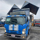 Isuzu Forward Wing Van WV0823-0049-14