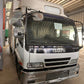 Isuzu Forward Wing Van WV0823-0081-17