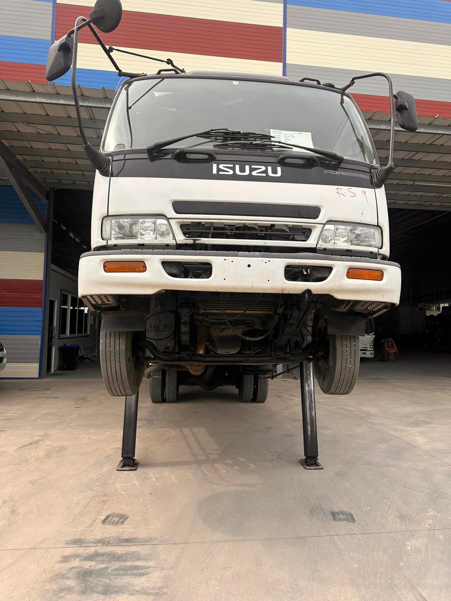 Isuzu Forward Self Loader SLT0823-0022-17