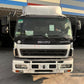 Isuzu Giga Wing Van WV0823-0074-17