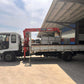 Isuzu Forward 18 ft. Boom Truck ST0823-0042-17