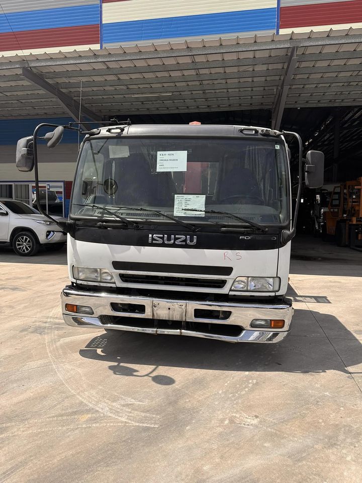 Isuzu Forward 18 ft. Boom Truck ST0823-0041-17