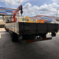 Isuzu Forward 18 ft. Boom Truck ST0823-0042-17
