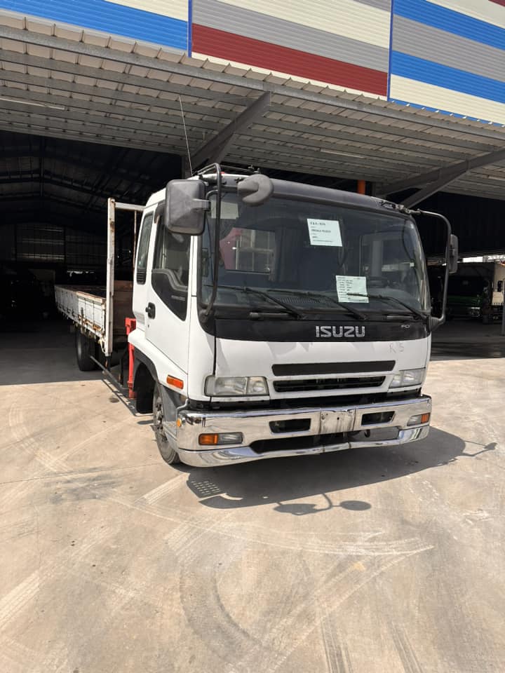 Isuzu Forward 18 ft. Boom Truck ST0823-0041-17