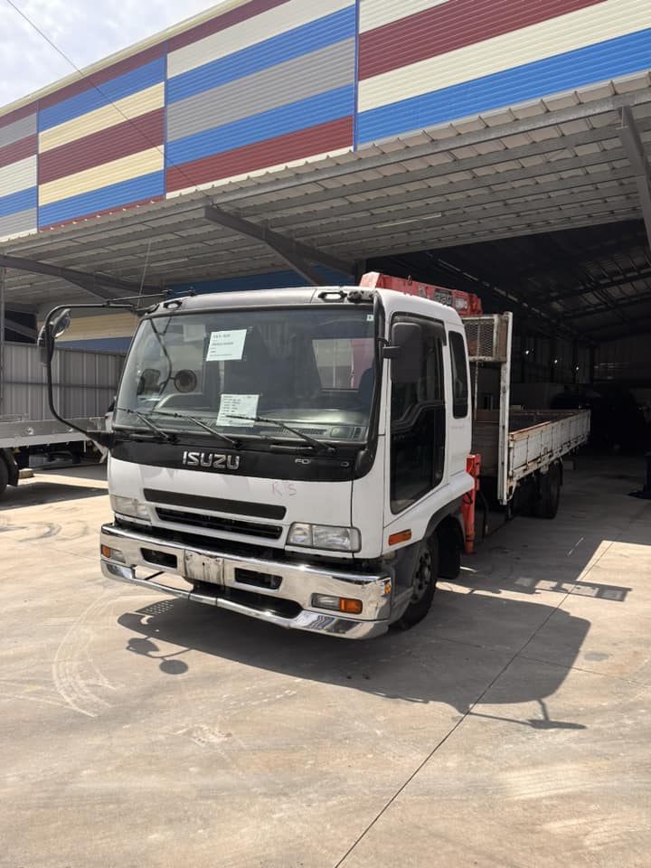 Isuzu Forward 18 ft. Boom Truck ST0823-0041-17