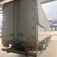 Isuzu Giga Wing Van WV0823-0073-17