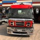 Isuzu Giga Wing Van WV0823-0072-17