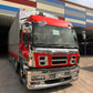 Isuzu Giga Wing Van WV0823-0072-17