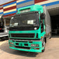 Isuzu Giga Wing Van WV0823-0071-17