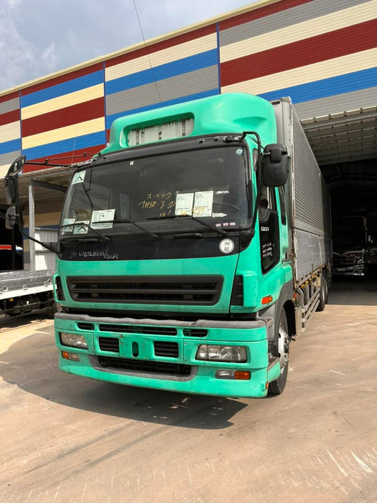 Isuzu Giga Wing Van WV0823-0071-17