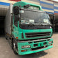 Isuzu Giga Wing Van WV0823-0071-17