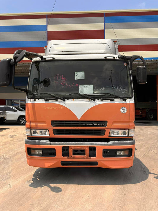 Fuso Super Great Wing Van WV0823-0070-17