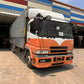 Fuso Super Great Wing Van WV0823-0070-17