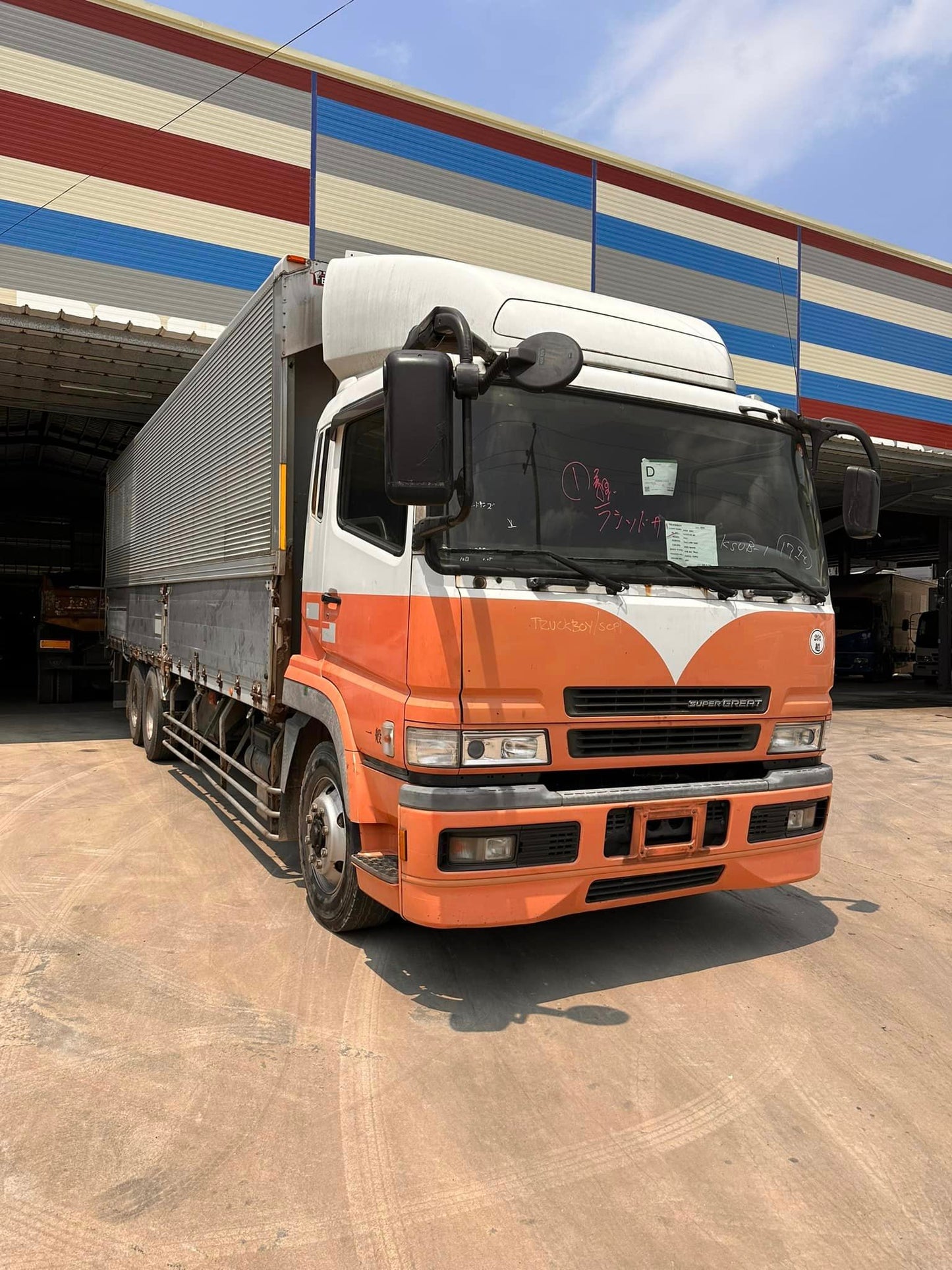 Fuso Super Great Wing Van WV0823-0070-17