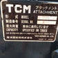 TCM Forklift FL0823-0007-3 (3.5 Tons)