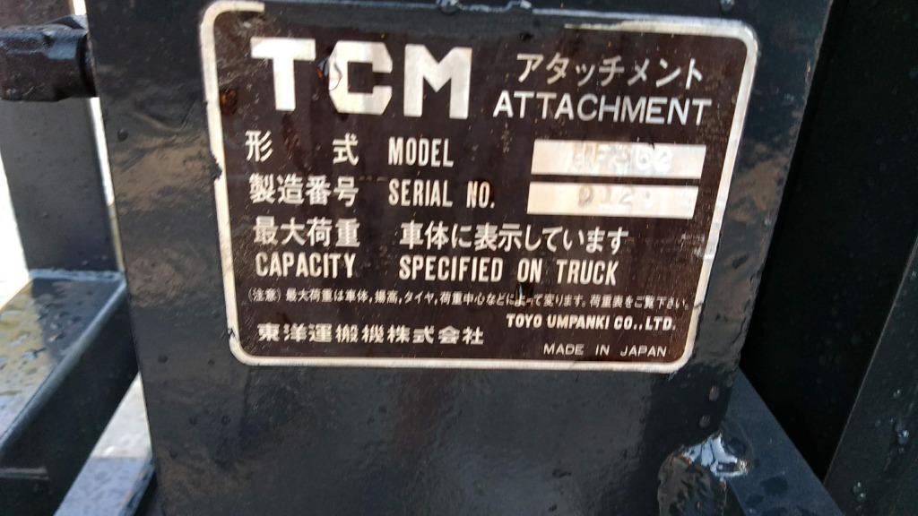 TCM Forklift FL0823-0007-3 (3.5 Tons)