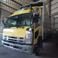 Isuzu Forward Wing Van WV0723-0007-11