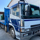 Fuso Super Great Self Loading Truck SLT0823-0019-10