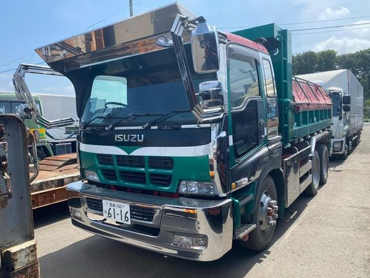 Isuzu Dump Truck DT00723-0025-5