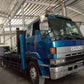 Isuzu Special Truck ST0423-0013-5