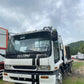 Isuzu Forward Self Loading Truck SLT0723-0004-5