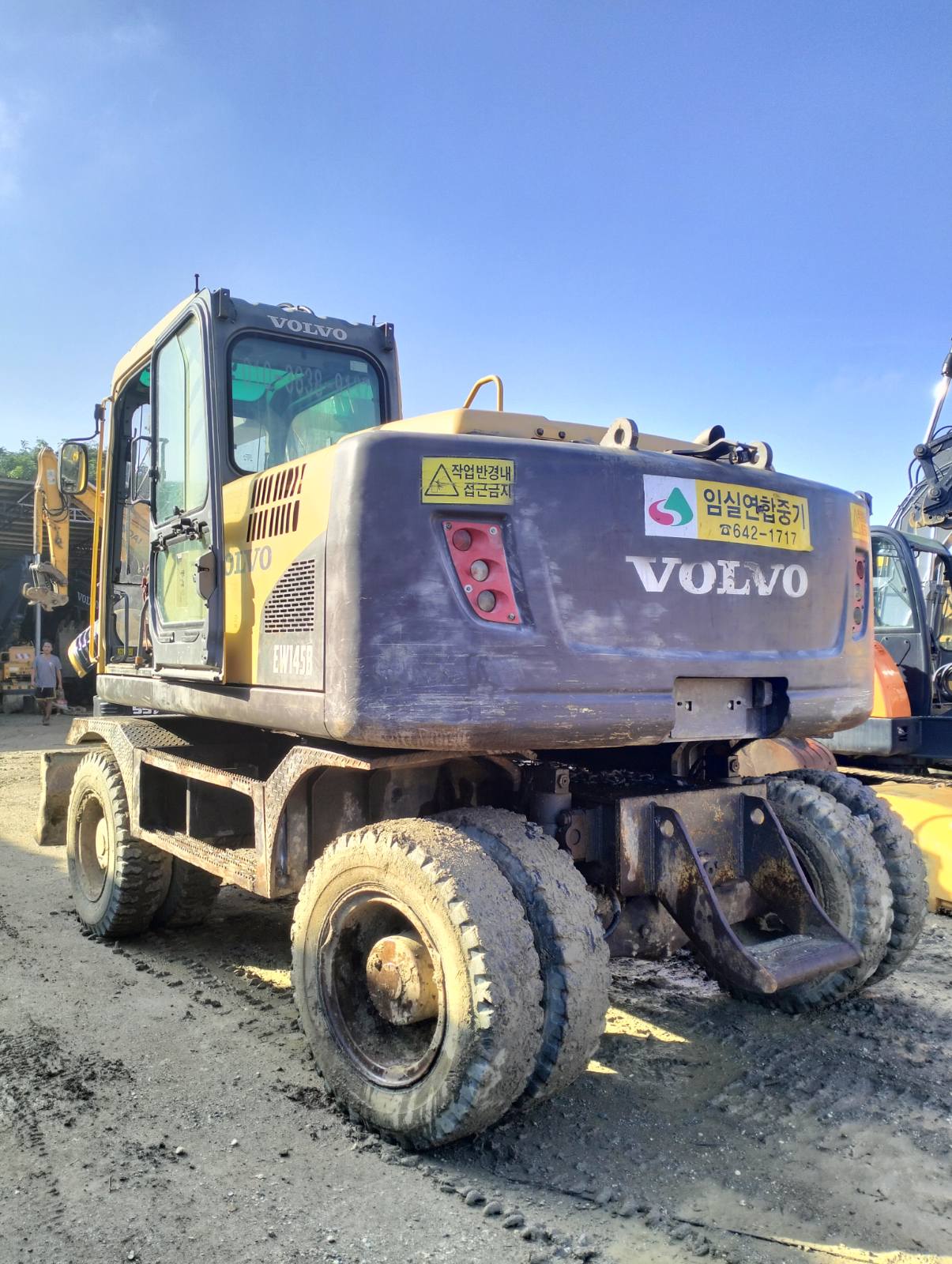 2015 Volvo Prime Wheel Excavator TEX0723-0054-6