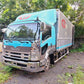 Isuzu Forward Wing Van 20 ft. CV0823-0018-13