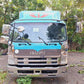 Isuzu Forward Wing Van 20 ft. CV0823-0018-13