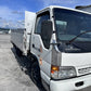 Isuzu Elf 6W Drop Side 14 ft. CRT0823-0030-15