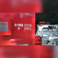 Isuzu Fire Truck FT0423-0004-3