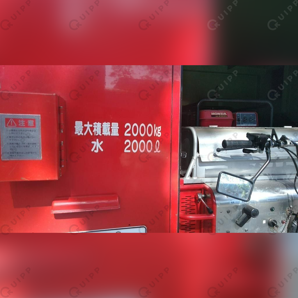 Isuzu Fire Truck FT0423-0004-3