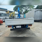 2006 Isuzu Cargo Truck