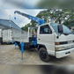 2006 Isuzu Cargo Truck