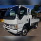 Isuzu Cargo Truck